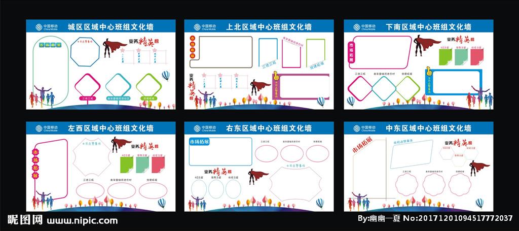 不还钱限TVT体育高令两年解除(不还钱限高令是终身吗)